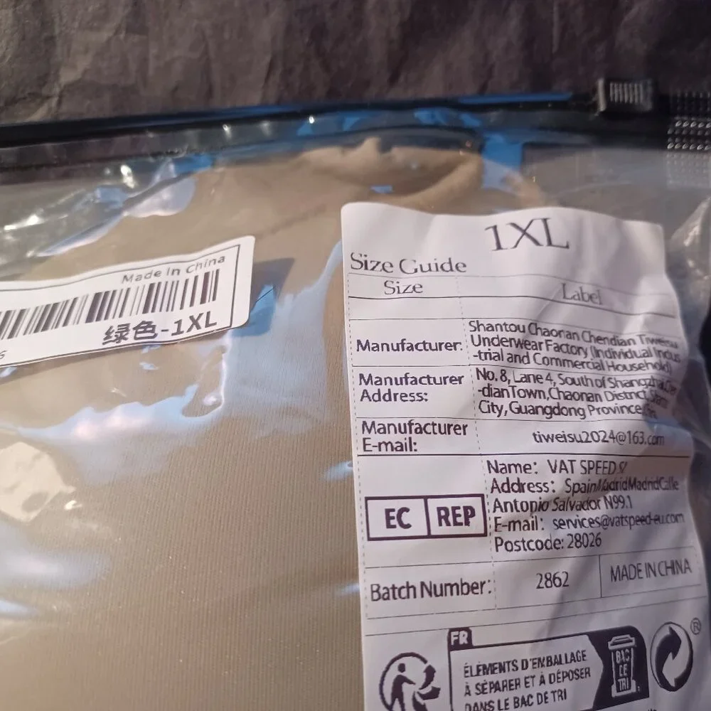 KHAKI New in bag - Womens Plus Size Bra XL - Picture 3 of 7